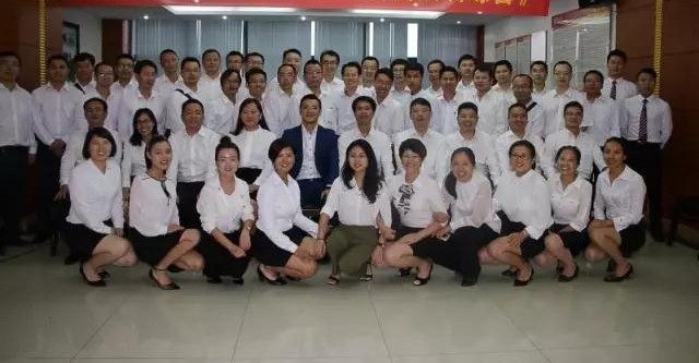 堅定信念，創(chuàng)造未來